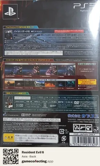 Resident Evil 6 PlayStation 3, Asia box back