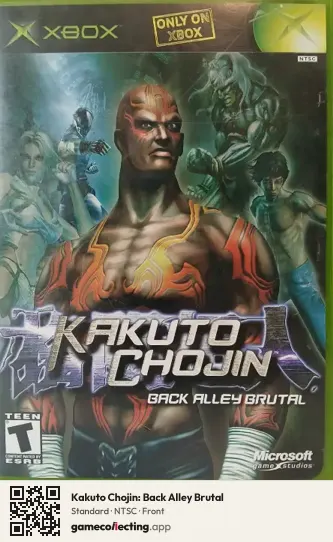 Kakuto Chojin: Back Alley Brutal Xbox, NTSC box front