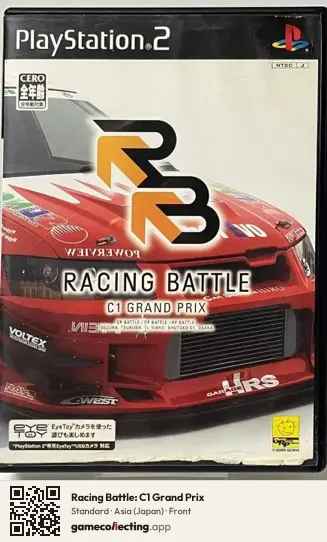 Racing Battle: C1 Grand Prix PlayStation 2, Asia box front
