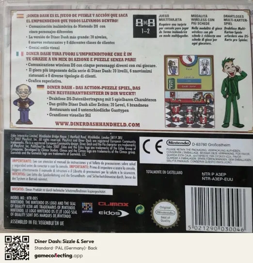 Diner Dash: Sizzle & Serve Nintendo DS, Germany box back