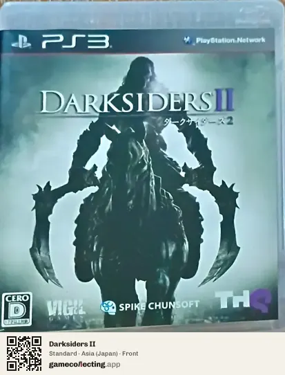 Darksiders II PlayStation 3, Asia box front