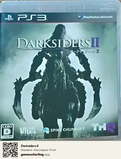 Darksiders II PlayStation 3, Asia box front