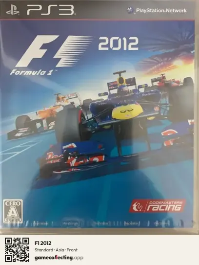 F1 2012 PlayStation 3, Asia box front