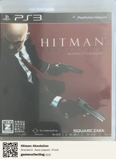 Hitman: Absolution PlayStation 3, Asia box front