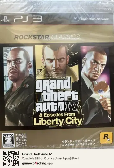 Grand Theft Auto IV PlayStation 3, Asia box front