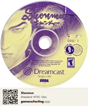 Shenmue Sega Dreamcast, NTSC disc
