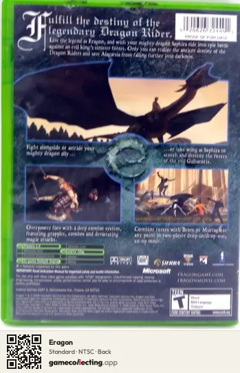 Eragon Xbox, NTSC box back
