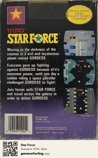 Star Force Nintendo Entertainment System, NTSC box back