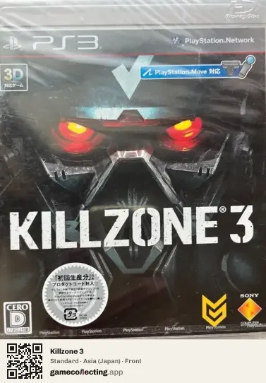 Killzone 3 PlayStation 3, Asia box front