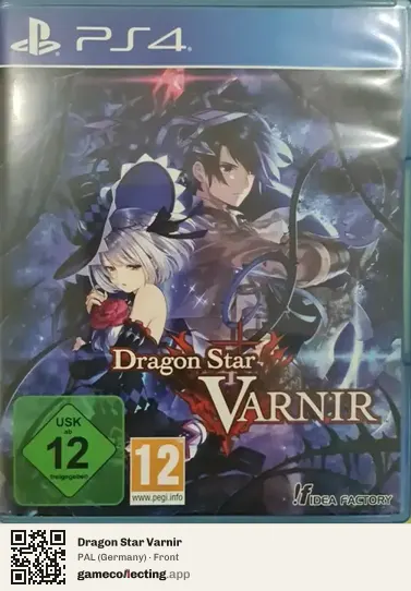 Dragon Star Varnir PlayStation 4, Germany box front