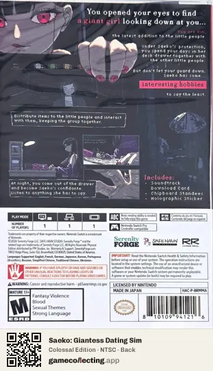 Saeko: Giantess Dating Sim Nintendo Switch, NTSC box back