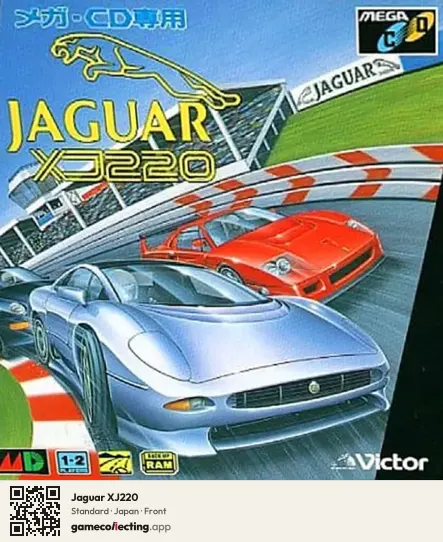 Jaguar XJ220 Sega Mega-CD / Sega CD, Japan box front