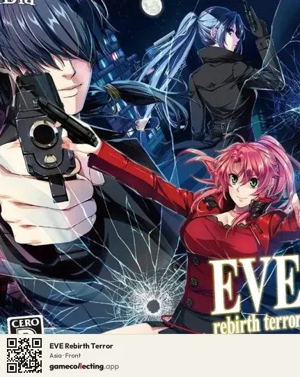 EVE Rebirth Terror PlayStation 4, Asia box front