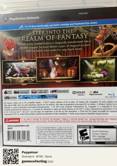 Puppeteer PlayStation 3, NTSC box back