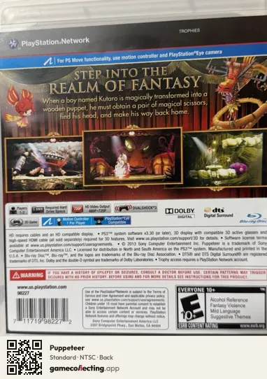 Puppeteer PlayStation 3, NTSC box back