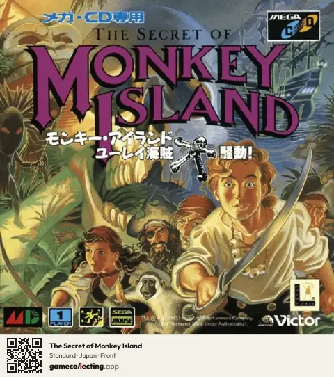 The Secret of Monkey Island Sega Mega-CD / Sega CD, Japan box front