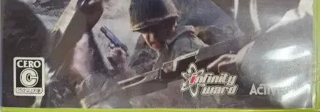 Call of Duty 2, the CERO letter on its front