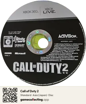 Call of Duty 2 Xbox 360, Asia disc