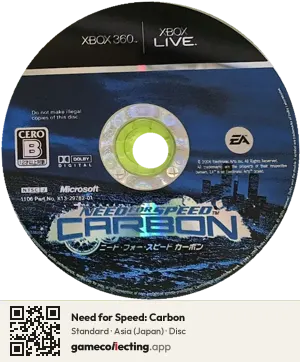 Need for Speed: Carbon Xbox 360, Asia disc