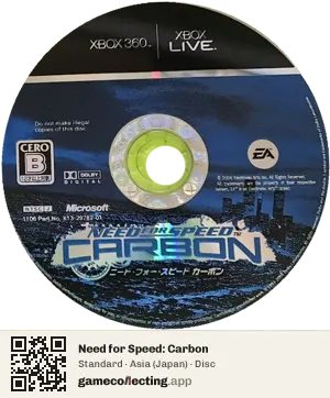 Need for Speed: Carbon Xbox 360, Asia disc