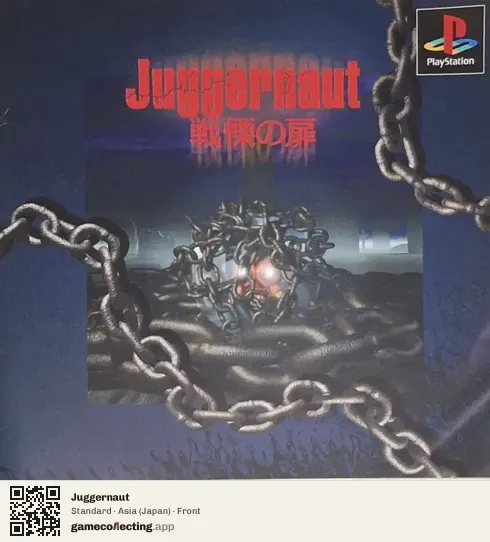 Juggernaut PlayStation, Asia box front