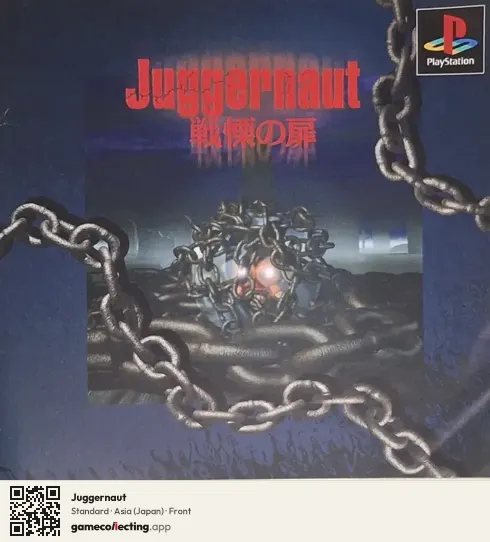 Juggernaut PlayStation, Asia box front