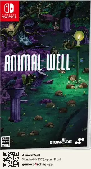 Animal Well Nintendo Switch, Japan box front