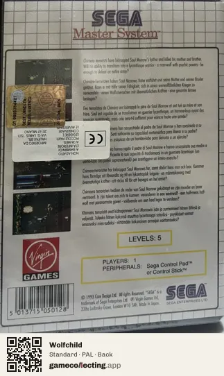 Wolfchild Sega Master System, PAL box back