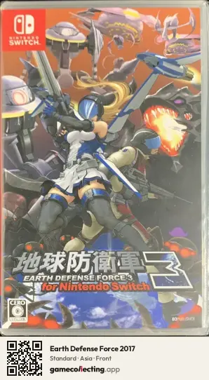 Earth Defense Force 2017 Nintendo Switch, Asia box front