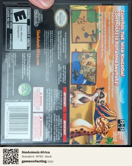 SimAnimals Africa Nintendo DS, NTSC box back
