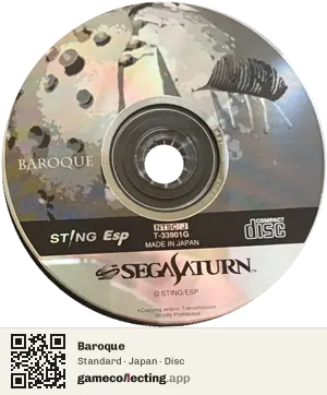 Baroque Sega Saturn, Japan disc