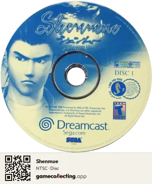 Shenmue Sega Dreamcast, NTSC disc