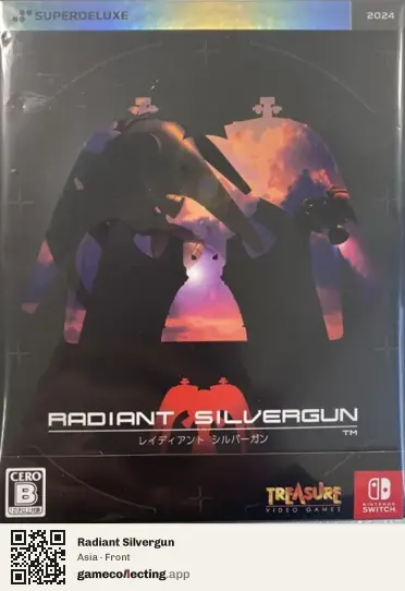 Radiant Silvergun Nintendo Switch, Asia box front