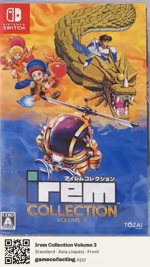 Irem Collection Volume 3 Nintendo Switch, Asia box front