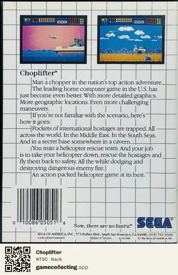 Choplifter Sega Master System, NTSC box back