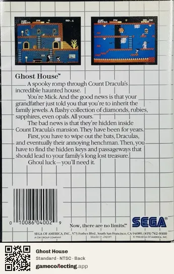 Ghost House Sega Master System, NTSC box back