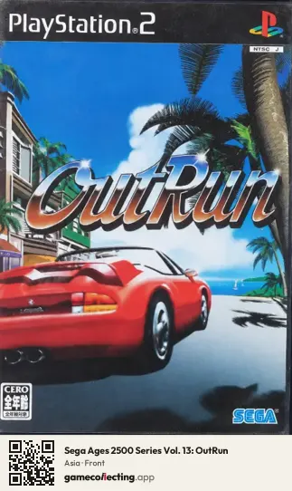 Sega Ages 2500 Series Vol. 13: OutRun PlayStation 2, Asia box front