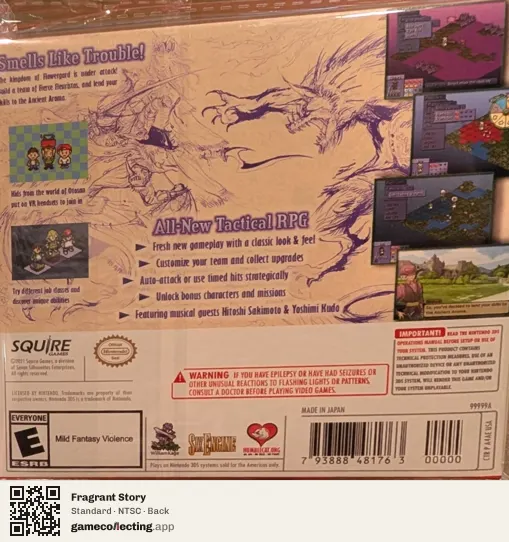 Fragrant Story Nintendo 3DS, NTSC box back