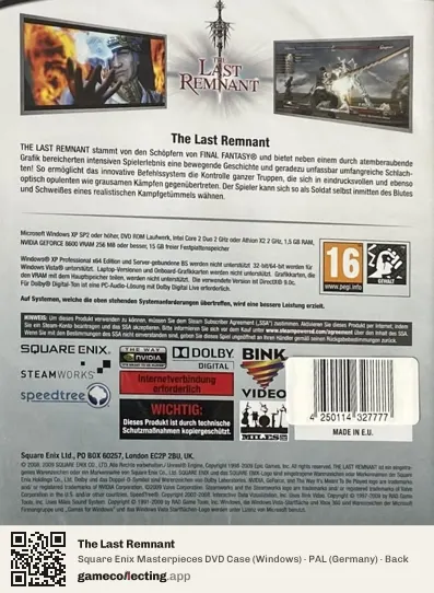 The Last Remnant Computer, Germany box back