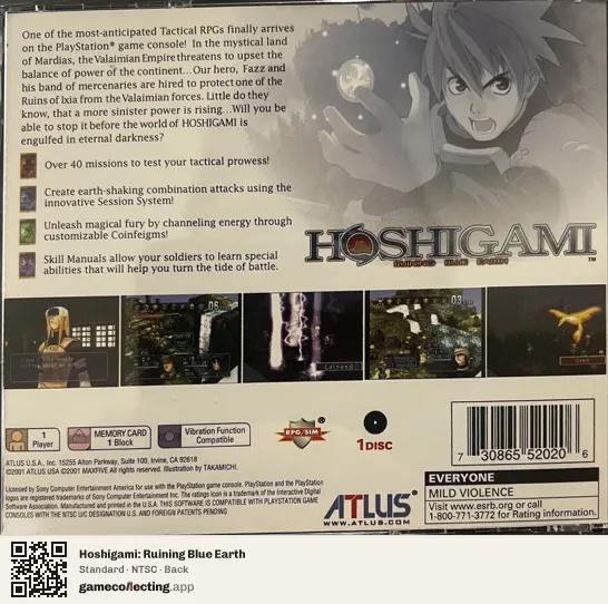 Hoshigami: Ruining Blue Earth PlayStation, NTSC box back