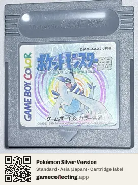 Pokémon Silver Version Game Boy Color, Asia cartridge label