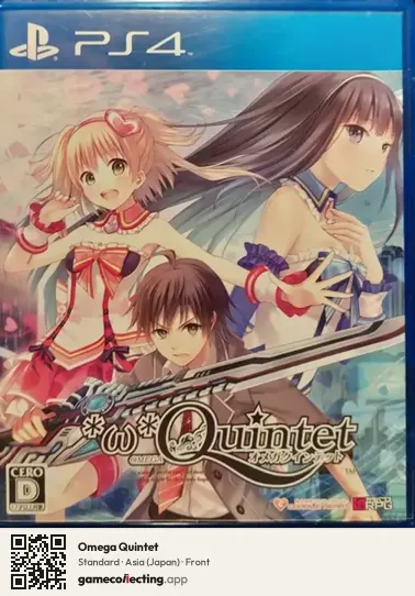 Omega Quintet PlayStation 4, Japan box front