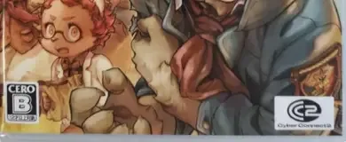 Fuga: Melodies of Steel 2, the CERO letter on its front