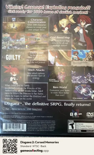 Disgaea 2: Cursed Memories PlayStation 2, NTSC box back