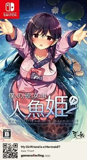 My Girlfriend is a Mermaid!? Nintendo Switch, Asia box front