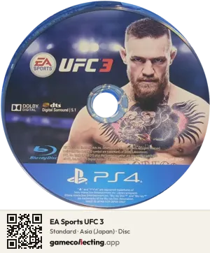 EA Sports UFC 3 PlayStation 4, Asia disc