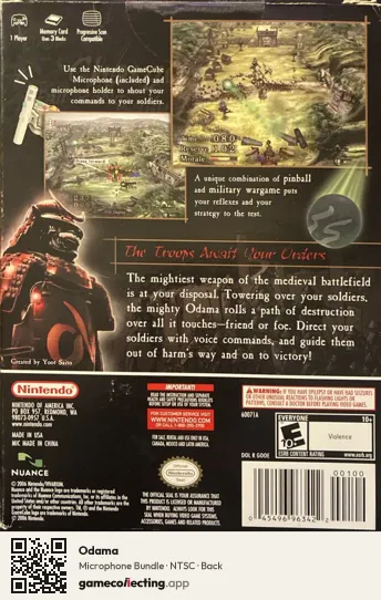 Odama Nintendo GameCube, NTSC box back