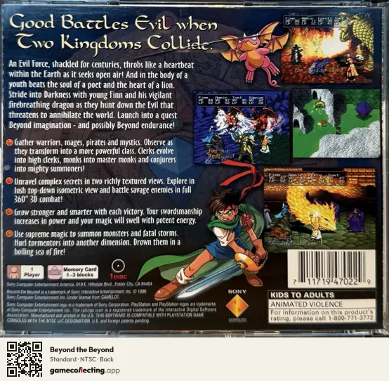 Beyond the Beyond PlayStation, NTSC box back