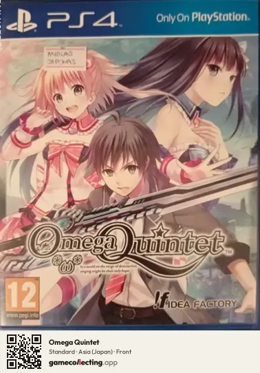 Omega Quintet PlayStation 4, Asia box front
