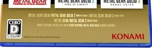 Metal Gear Solid: Master Collection Vol. 1, the CERO letter on its front